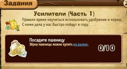 усилители часть 1