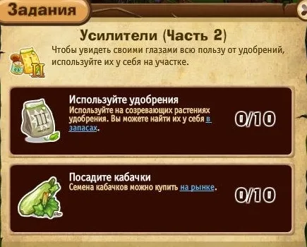усилители часть 2
