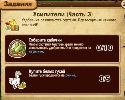 усилители часть 3