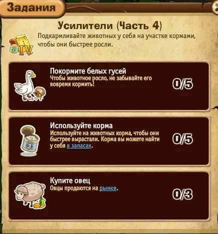 усилители часть 4