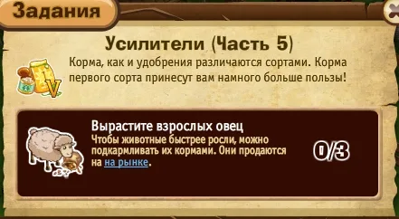 усилители часть 5