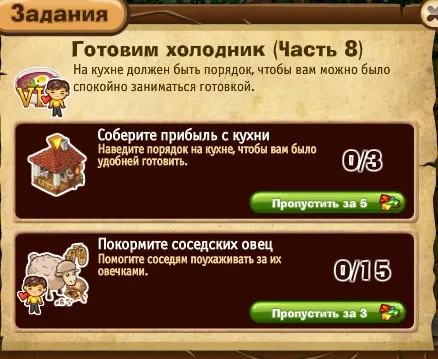 готовим холодник часть 8