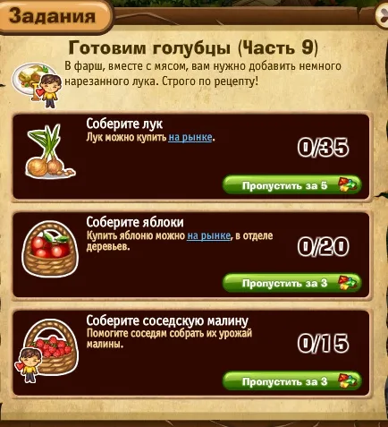 готовим голубцы часть 9