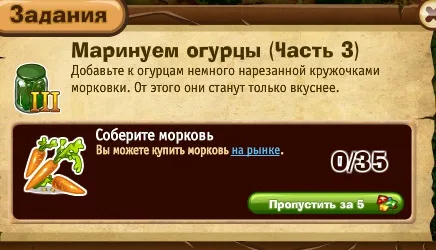 маринуем огурцы часть 3