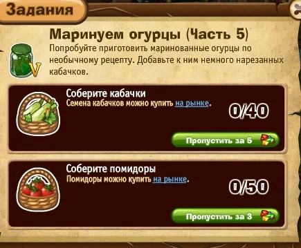 маринуем огурцы часть 5