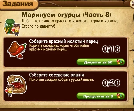 маринуем огурцы часть 8